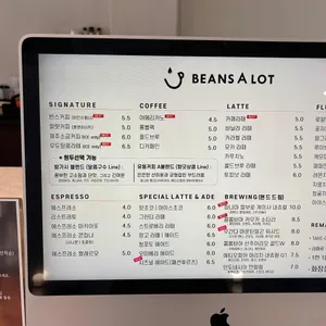 빈스얼랏 리뷰 사진