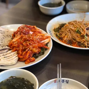 오봉집 사진