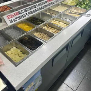 와라와라 양꼬치훠궈무한리필 사진