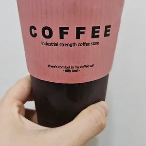 토정마루온나래 사진