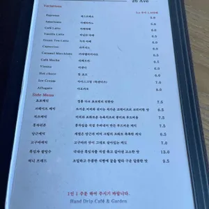 카페26애비뉴 리뷰 사진