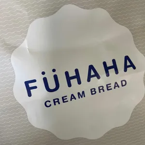 푸하하크림빵 사진