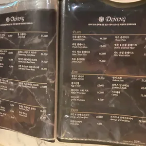포앤투웬티 리뷰 사진