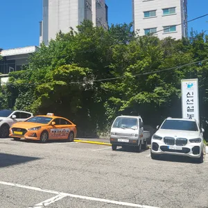신선설농탕 리뷰 사진