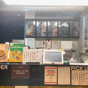 설빙 리뷰 사진