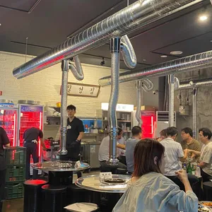 칠성집 리뷰 사진