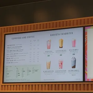 스타벅스 리뷰 사진