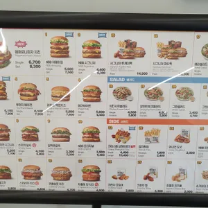 노브랜드버거 리뷰 사진