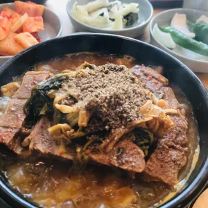든든국밥 사진