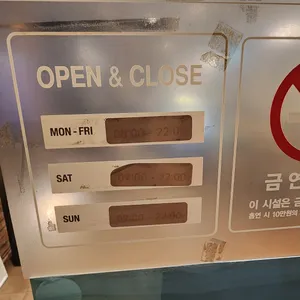 이디야커피 리뷰 사진