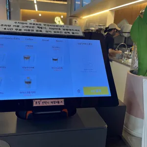 브알라 리뷰 사진