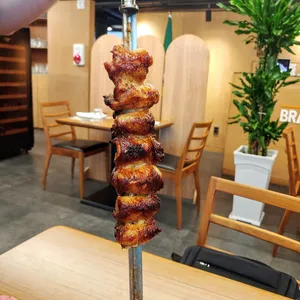 브라주카그릴 사진