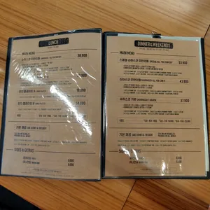 브라주카그릴 리뷰 사진