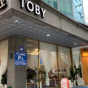 TOBY COFFEE 리뷰 사진