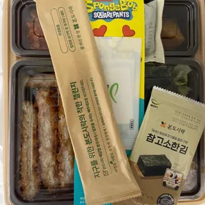 본도시락 리뷰 사진