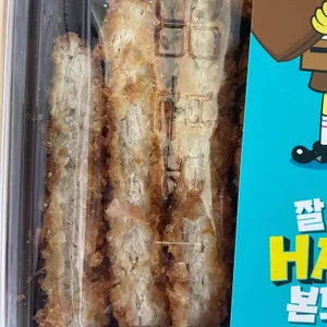 본도시락 리뷰 사진
