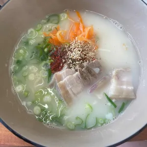 본날 사진