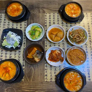 맷돌순두부돌솥밥 사진