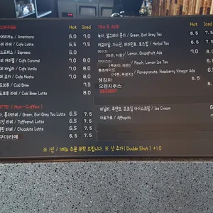 구름고개 리뷰 사진