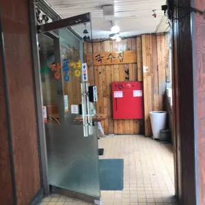 시장풍경 리뷰 사진
