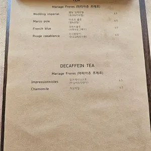 메모아 리뷰 사진