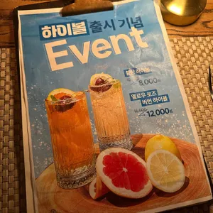 더큐어링 리뷰 사진