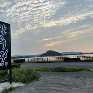 갈치왕 리뷰 사진