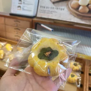 정남미명과 리뷰 사진