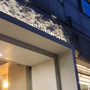 샤브로21 리뷰 사진