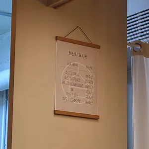 샤브로21 리뷰 사진