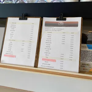 카페 웨이브 리뷰 사진