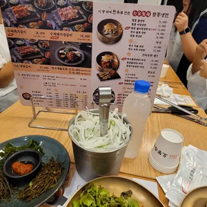 오동추야 리뷰 사진