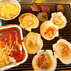 해와 사진