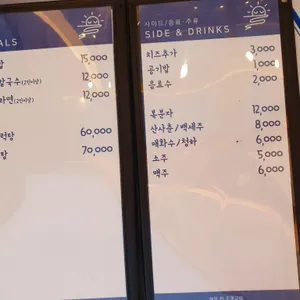 해와 리뷰 사진