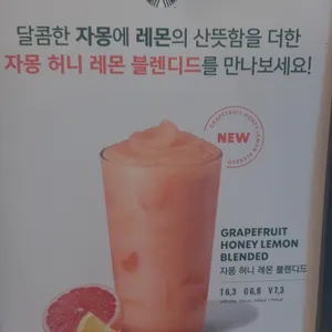 스타벅스 사진