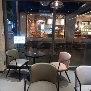 할리스 리뷰 사진