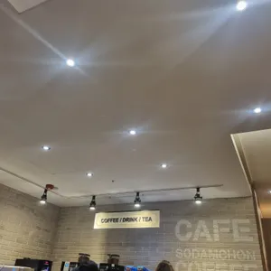 소담촌 리뷰 사진