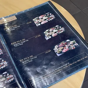 소담촌 리뷰 사진