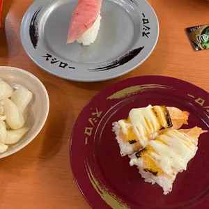스시로 사진