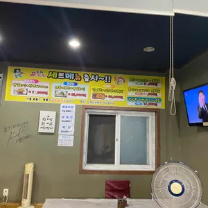 동해 포차차 리뷰 사진