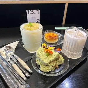 하업트 사진