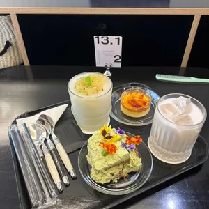 하업트 사진