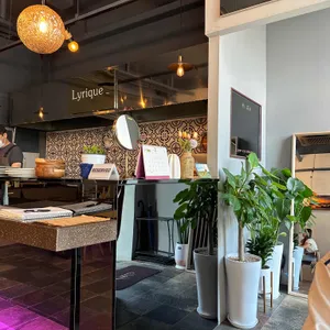 리리크 리뷰 사진