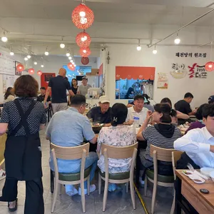 홍대포 리뷰 사진