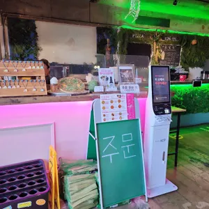 피빙 리뷰 사진