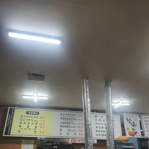 최복금냉면 리뷰 사진