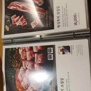 온유월식당 리뷰 사진