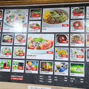 고려가족식당 리뷰 사진