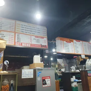 호미곶 리뷰 사진