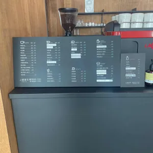 지관서가 리뷰 사진